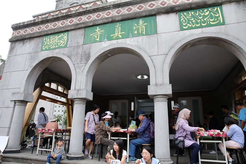 台北将筹建第三座清真寺