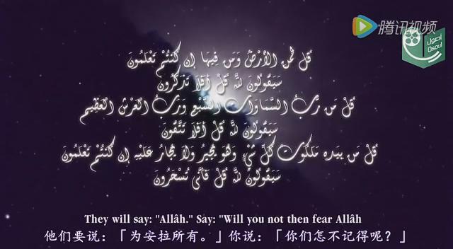 造物主存在吗? 大地上的证据|Does GOD Exist? Evidence From Earth