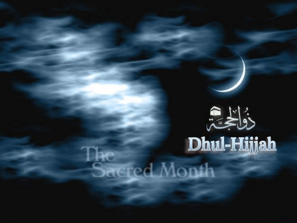 伊历十二月 (Dhul-Hijjah) 的善功