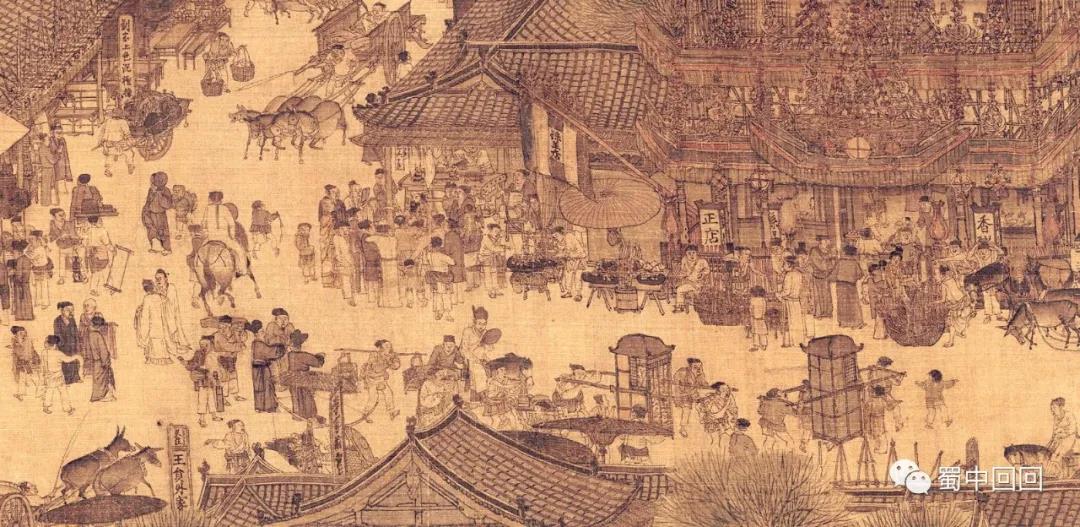 回回的清真教门牌