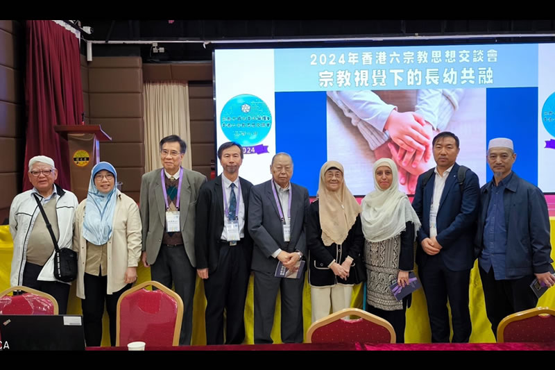 香港六宗教领袖座谈会：促进长幼共融
